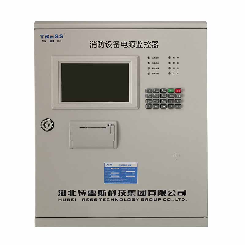 消防設(shè)備電源監(jiān)控器